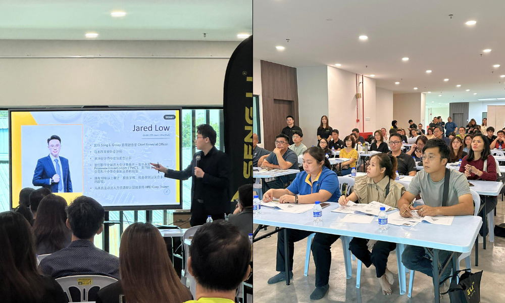 E Invoice Seminar 2.0